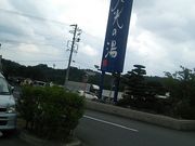 ߋT|~̓V̓̓eʐ^1