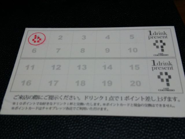 nR1QbgI_`Ivb\ 厛wX