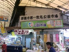 jack����̑��q�u���ݎs��ւ̓��e�ʐ^1