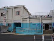 vmisf̘ẩYC݂̓eʐ^1