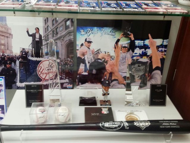 ����G��x�[�X�{�[���~���[�W�A��