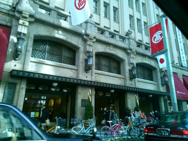 ���{���������̂������̕��i�B_���{��������S.C.