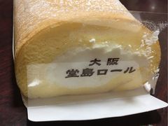 F񂳂̃peBX[ VF[{Xւ̓eʐ^1