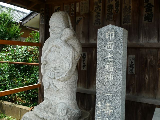 �؉��@�ω����@���V�l_���񂴂������_�߂���