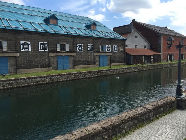 ���n��_�^�͂ƐΑ��q�ɌQ