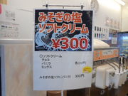 asuka̓̉w ݂̋Ȃ̓eʐ^2