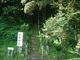 花ちゃんさんの松尾神社（大分県日田市）の投稿写真1