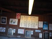 nj[Zu̕A̗ ܂ނ̓̓eʐ^2