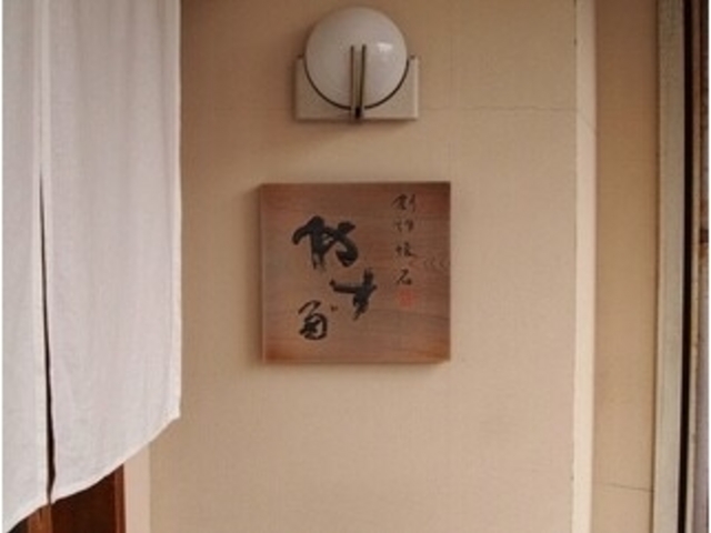 񂽂񂱂̂₷h̓eʐ^1