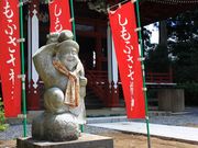 gNT̏핟i单Vj̓eʐ^7