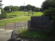 ߂ڂڂ̎jՊLkRLˌ𗬊ق̓eʐ^1