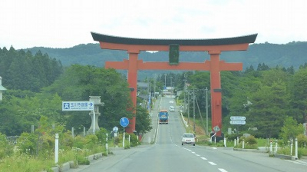 羽黒山神社 アクセス 営業時間 料金情報 じゃらんnet