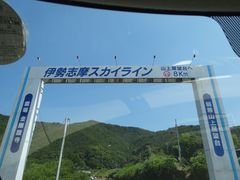 ؂̈ɐuXJCCւ̓eʐ^1