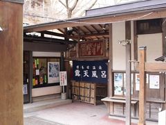 ܂̈ɍۘIVCւ̓eʐ^1