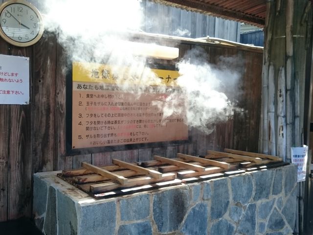 �n������_�Ђ傤���񉷐�