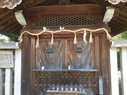 Sakamoto119̏揊yؐsz̓eʐ^14