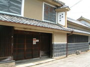 Ԃ񂳂̍c@lAق̓eʐ^2