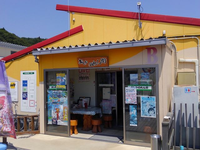 papamamû݂H̓eʐ^3