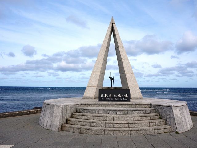 �Ŗk�[�̔�_���{�Ŗk�[�̒n�̔�