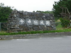 Ȃ邳̍AmՂւ̓eʐ^1