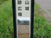 肻Ȃ̏tRjՍL̓eʐ^1