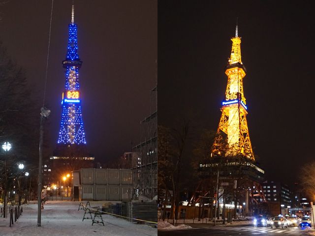 �C���~�l�[�V����2��i�~�j_�����ۂ�e���r��