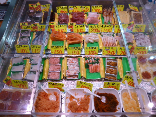 ���蘥�̐H��_�a���s��