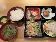 hachỉꗿ [ X̓eʐ^1