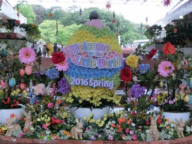 �V�����{�ł������t���瑱���Ă���t�F�A�̍Œ��ł���_��O���������ك��g�����[���h