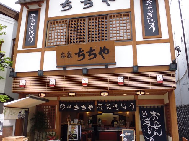 �{�Ƃ�����