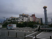 Op̑sEsEs{ݑg FH̓eʐ^2