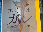 悵߂̃Tg[pق̓eʐ^1