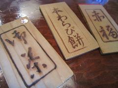 nejibanǎ܏\钃ւ̓eʐ^1