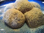 nejibanǎ܏\钃̓eʐ^2