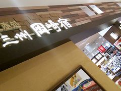 cJ擙X͂̏Zl̉T[rXGAijւ̓eʐ^1