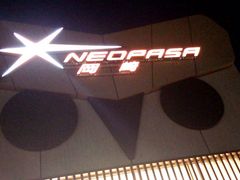 cJ擙X͂̏Zl̉T[rXGAijւ̓eʐ^1