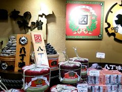 cJ擙X͂̏Zl̉T[rXGAijւ̓eʐ^1