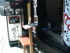 �܂��ǂ���̋Ղ��������ւ̓��e�ʐ^1