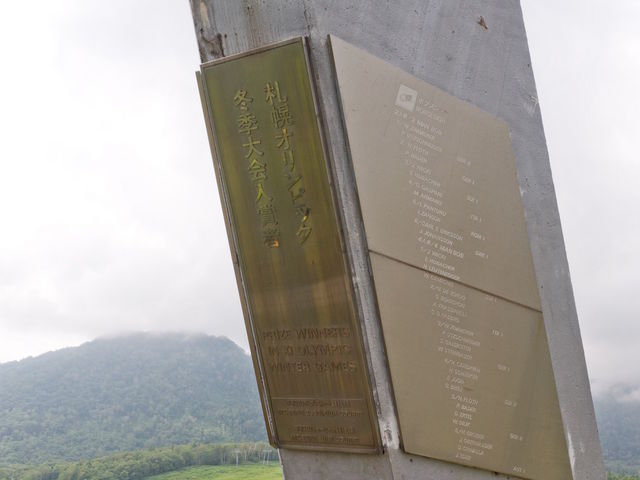 �D�y�I�����s�b�N�̓��܎�_�T�b�|���e�C�l