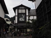 sklfh̐S̐X~[WAVق̓eʐ^1