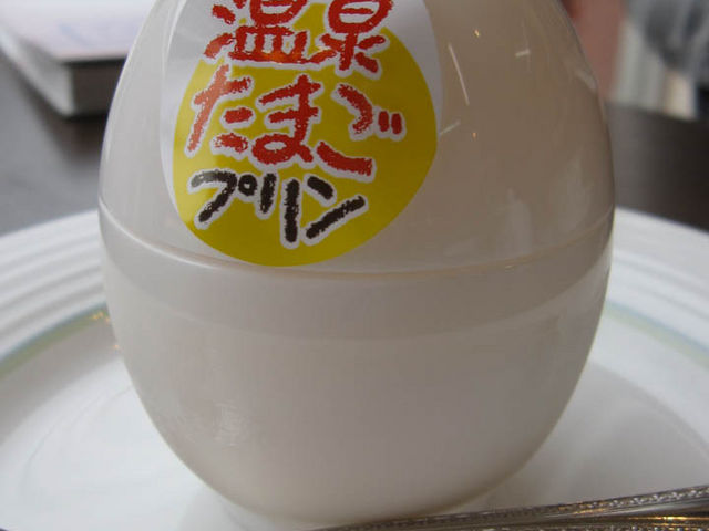 &#28331;򂽂܂v_P[LnEXAK[g