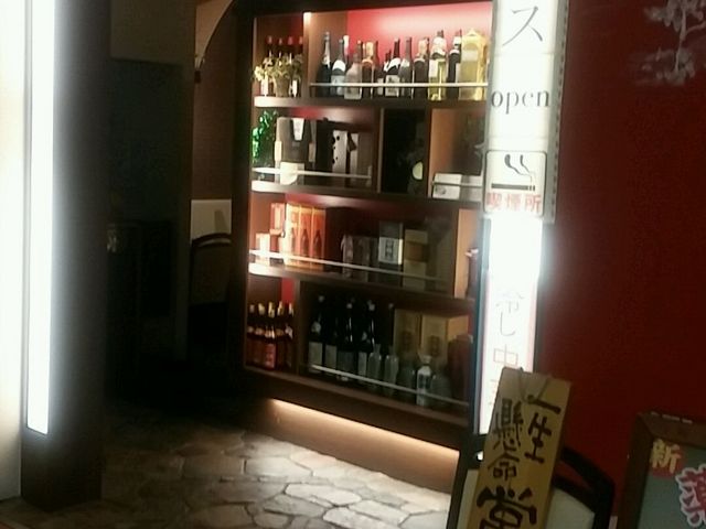 Yurin̐V  ѓcACK[feXX̓eʐ^1