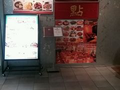 ߖ十 KAMONKA y LyCgVAX̎ʐ^2