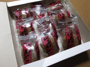 yosshŷ݂܂񂶂イ{ܔ~̓eʐ^2