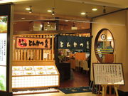 yosshŷƂ񂩂 ʓ DyGX^̓eʐ^1