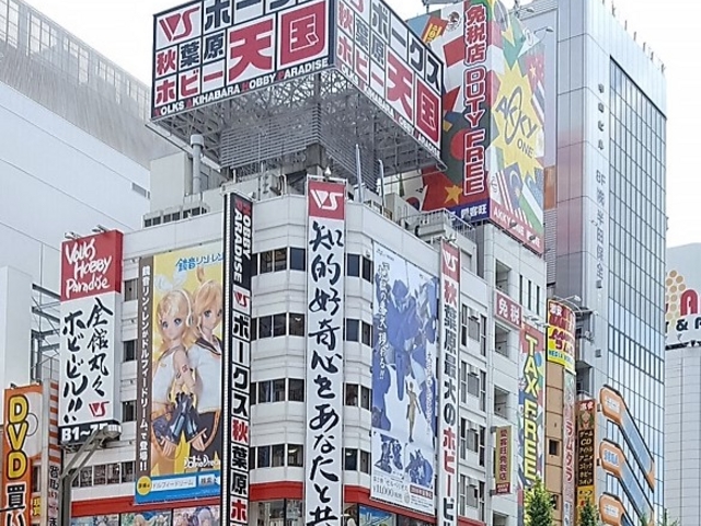 �h��ł��B_�H�t���d�C�X