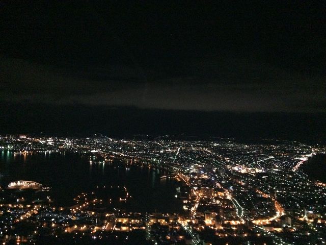 ���َR����̖�i�ł��B_���َR