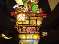 ���C�����̊ق̎ʐ^1