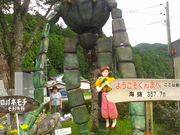 Tu̓̉wܐԂ̗̓eʐ^1