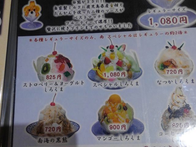 ���j���[_�V���قނ��Ⴋ